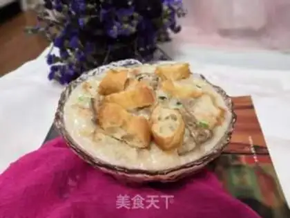 Make Qian Yuan and Porridge step 7
