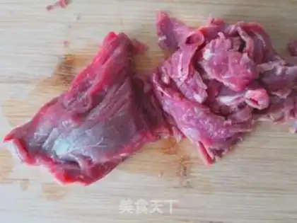 Make Black pepper sauce step 0