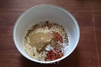 Make Homemade spicy step 0