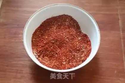 Make Homemade spicy step 1