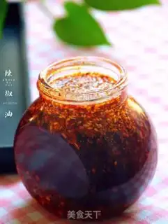 Make Homemade spicy step 4