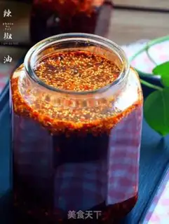 Make Homemade spicy step 5