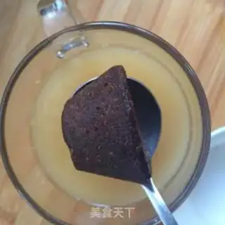 Make Cream ginger tea step 3