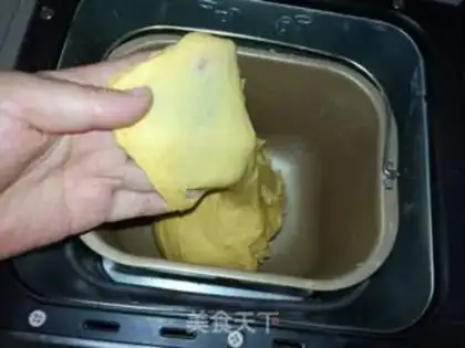 Make Pumpkin bread step 3