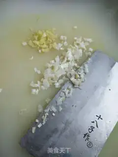 Make Vacuum mushroom step 4