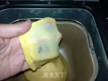 Make Pumpkin bread step 5