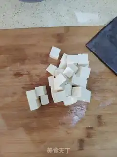 Make Sommy tofu noodles step 1