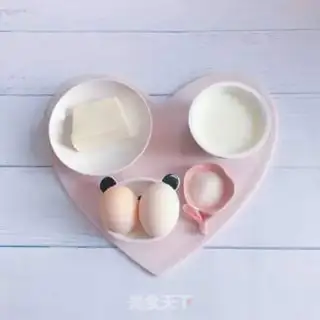 Make Tofu cake step 0