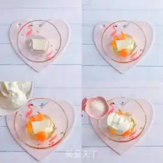 Make Tofu cake step 1