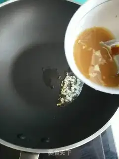 Make Vacuum mushroom step 12