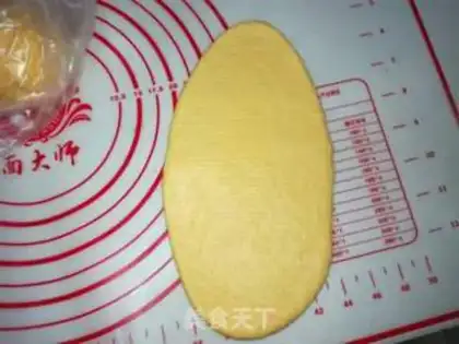 Make Pumpkin bread step 11