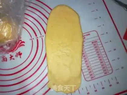 Make Pumpkin bread step 12