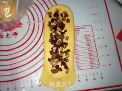 Make Pumpkin bread step 13