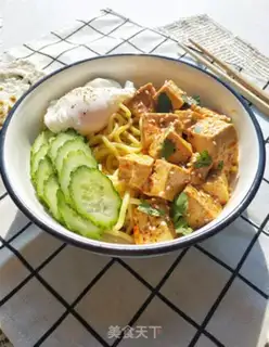 Make Sommy tofu noodles step 10