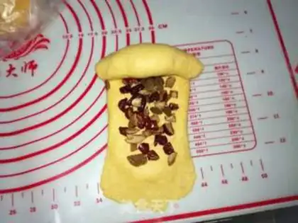 Make Pumpkin bread step 14
