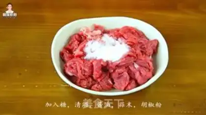 Make Beef casserole step 0