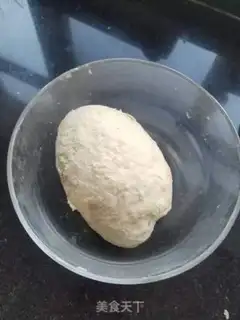 Make Beef dumplings step 2