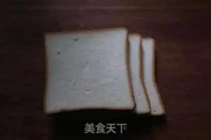 Make Potato toast step 0