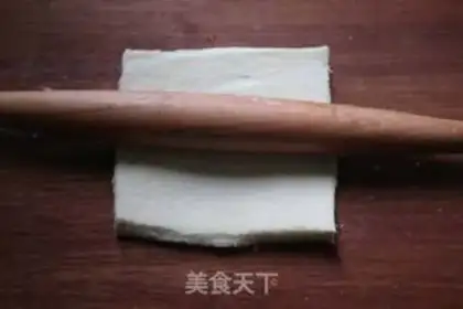 Make Potato toast step 1