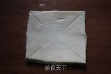 Make Potato toast step 2