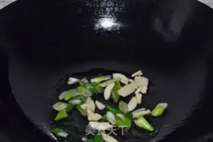 Make The ground is fresh step 4