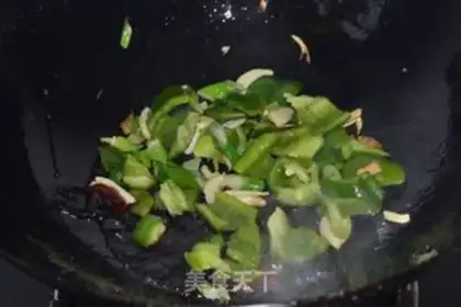 Make The ground is fresh step 5
