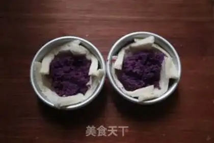 Make Potato toast step 6