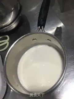 Make Serenium milk step 0