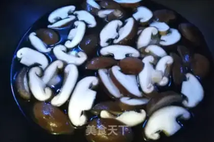 Make Mushroom oil step 2