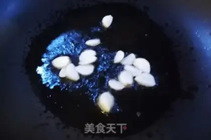 Make Mushroom oil step 4