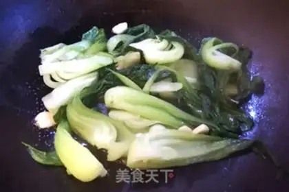 Make Mushroom oil step 5