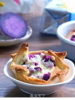 Make Potato toast step 12