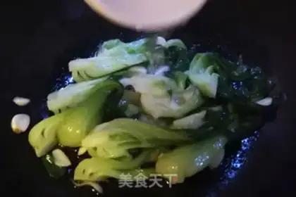 Make Mushroom oil step 6
