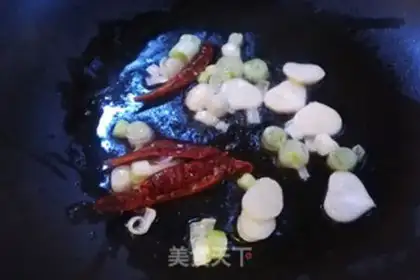 Make Mushroom oil step 8