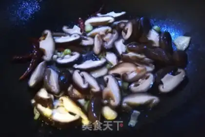 Make Mushroom oil step 9