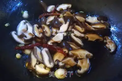 Make Mushroom oil step 10