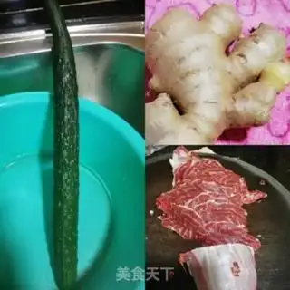 Make Cow and cucumber step 0