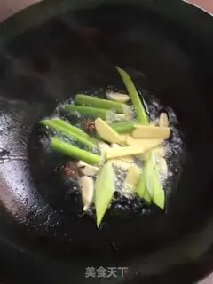 Make I used to cook fish step 2