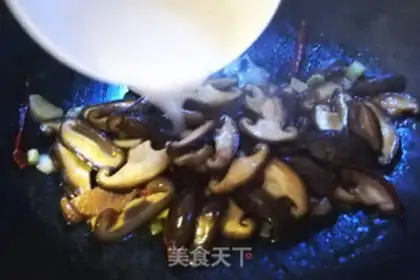 Make Mushroom oil step 11