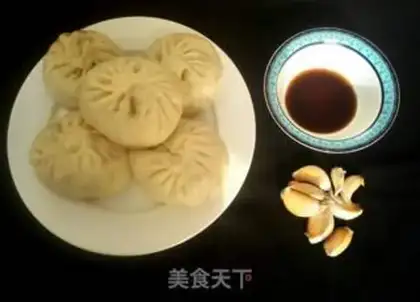 Make Shrimp leather buns step 16