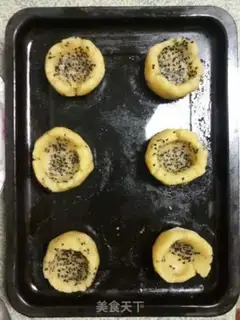 Make Peach step 2