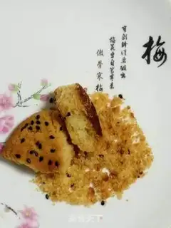 Make Peach step 5