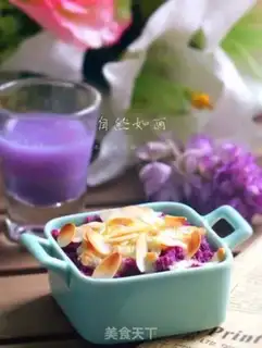 Make Potatoes step 7