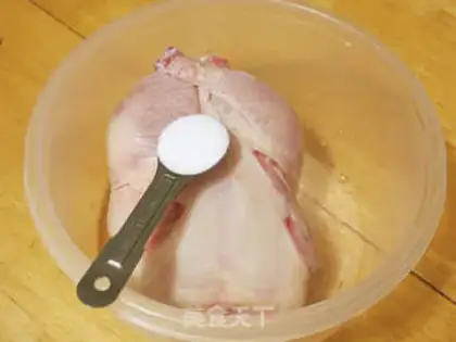 Make Chicken soup step 0