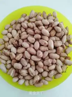 Make Five peanuts step 1