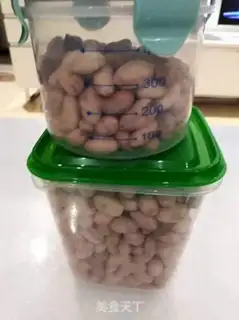 Make Five peanuts step 2