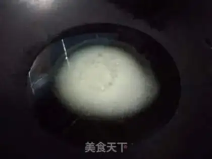 Make Grapefruit step 3