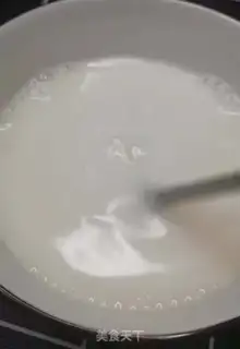 Make Ice florist step 2