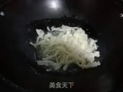 Make Grapefruit step 6