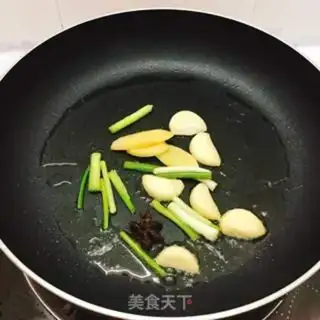 Make The baby